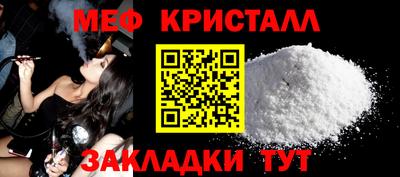 гашиш Новодвинск