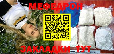 гашиш Новодвинск
