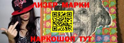 гашиш Новодвинск