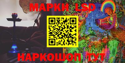 гашиш Новодвинск