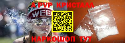 гашиш Новодвинск