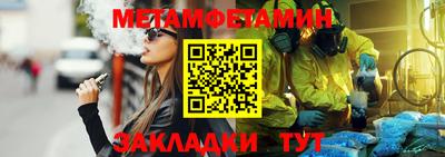 гашиш Новодвинск