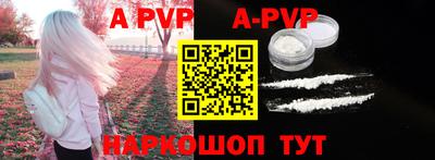 гашиш Новодвинск