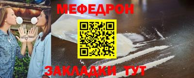 гашиш Новодвинск