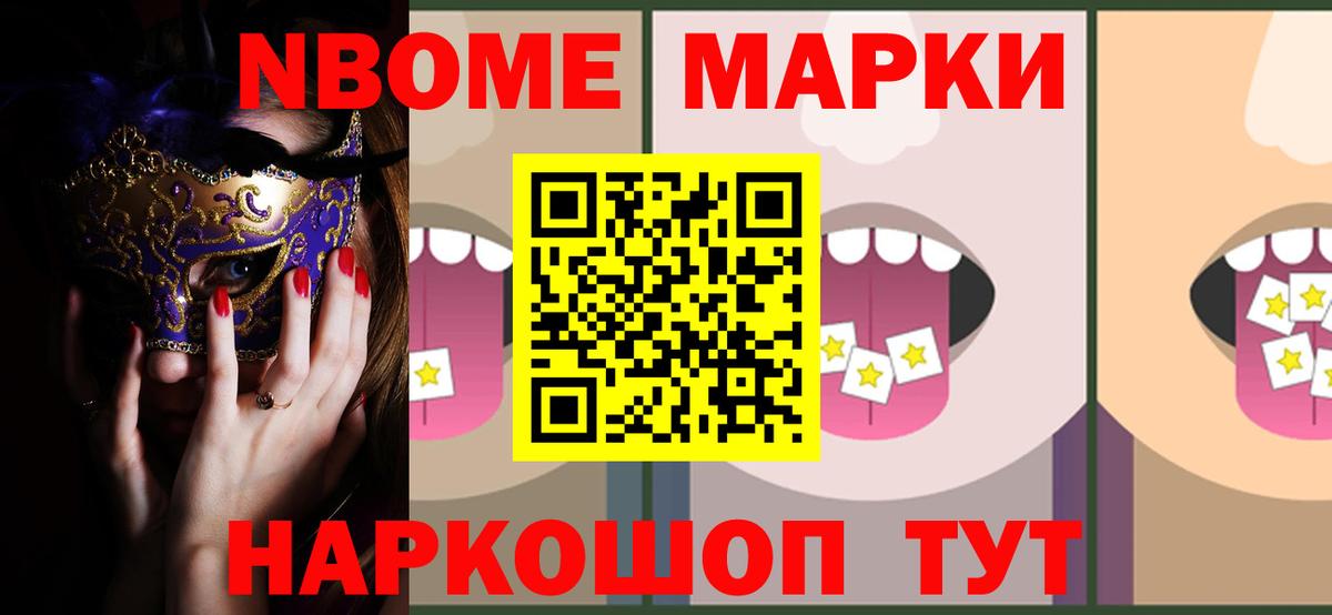 Черкесск  ЛСД экстази ecstasy  Лсд 25 экстази кислота  LSD-25 экстази    ссылки  Вход с VPN 
